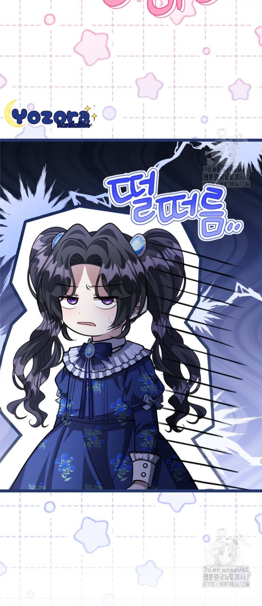 Chapter 52 - halaman 4