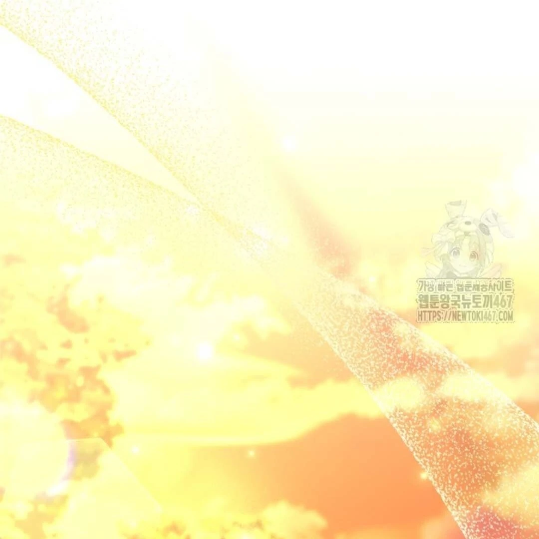 Chapter 53 - halaman 115