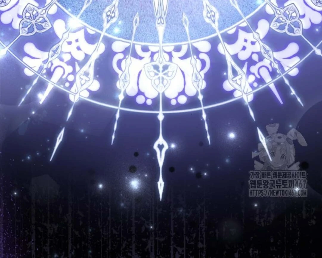 Chapter 53 - halaman 184