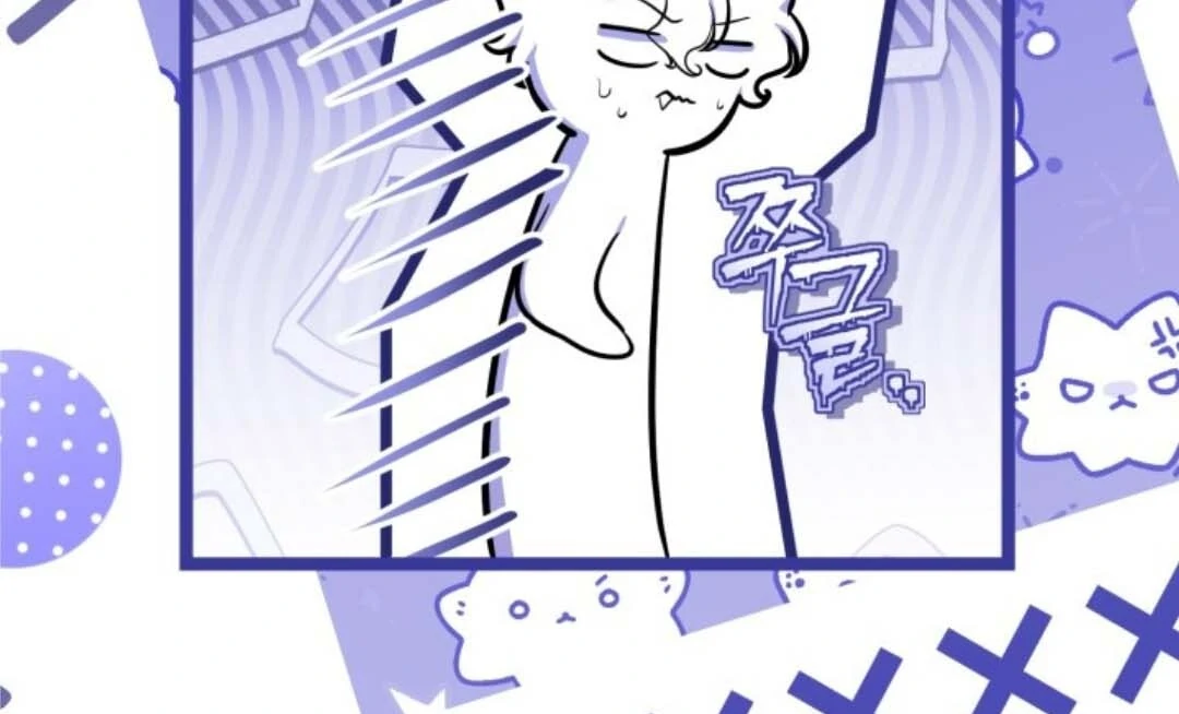 Chapter 53 - halaman 36