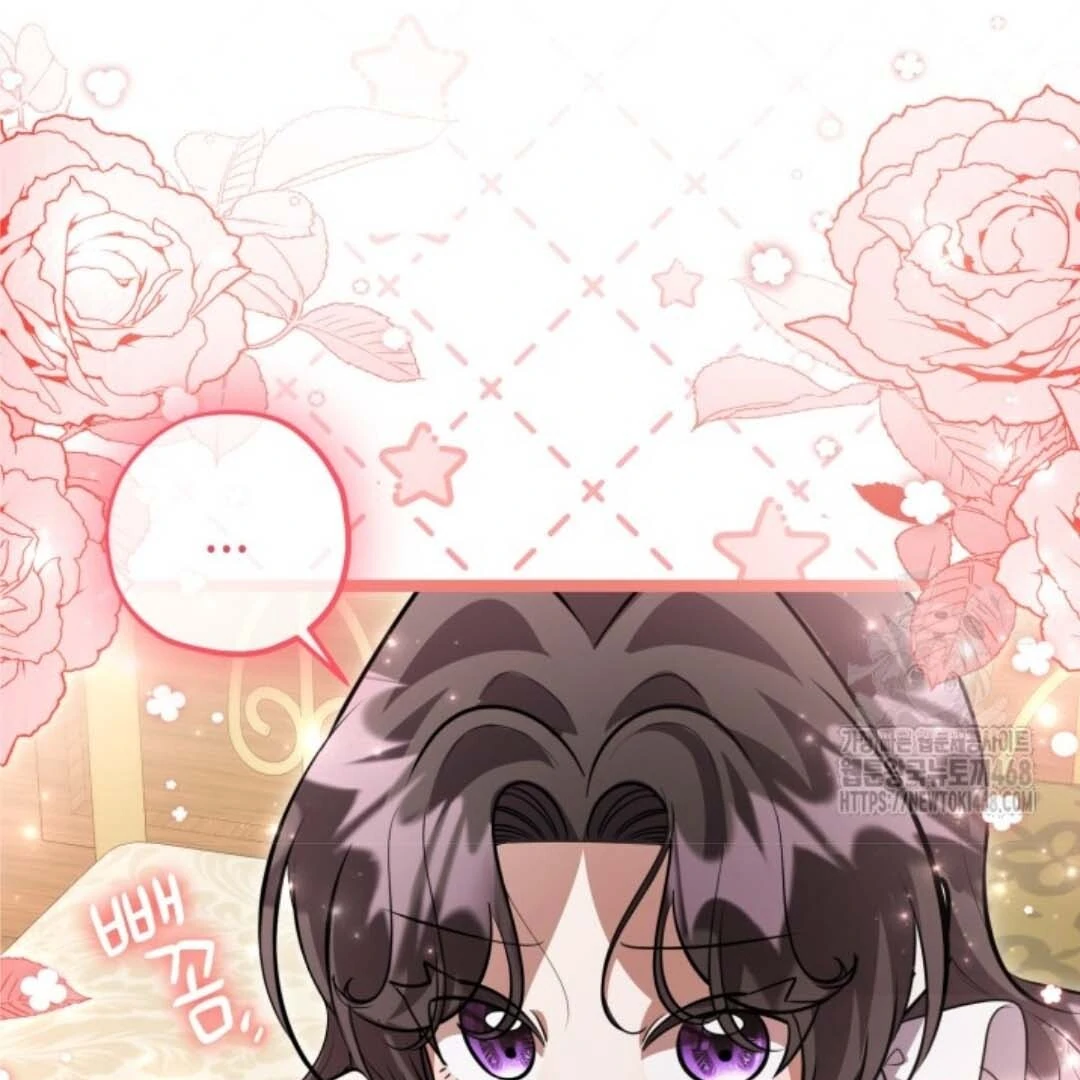Chapter 55 - halaman 133