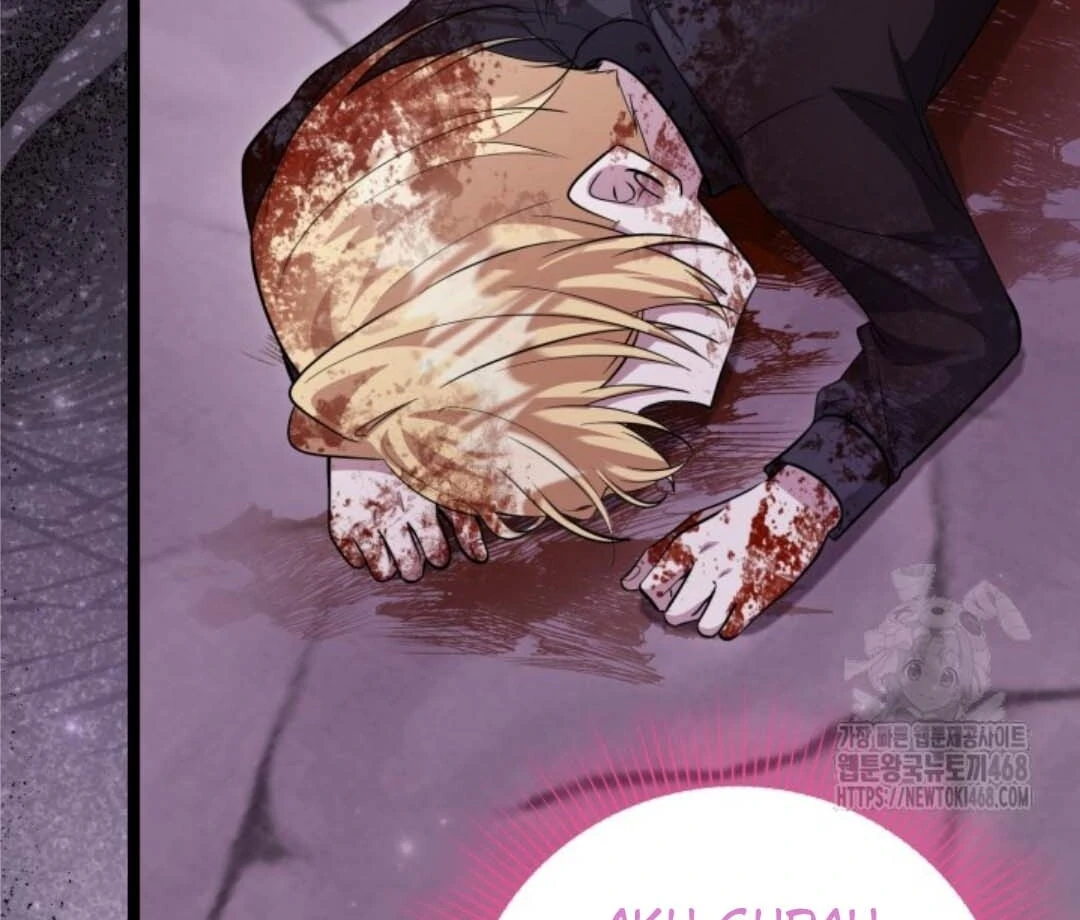 Chapter 55 - halaman 60