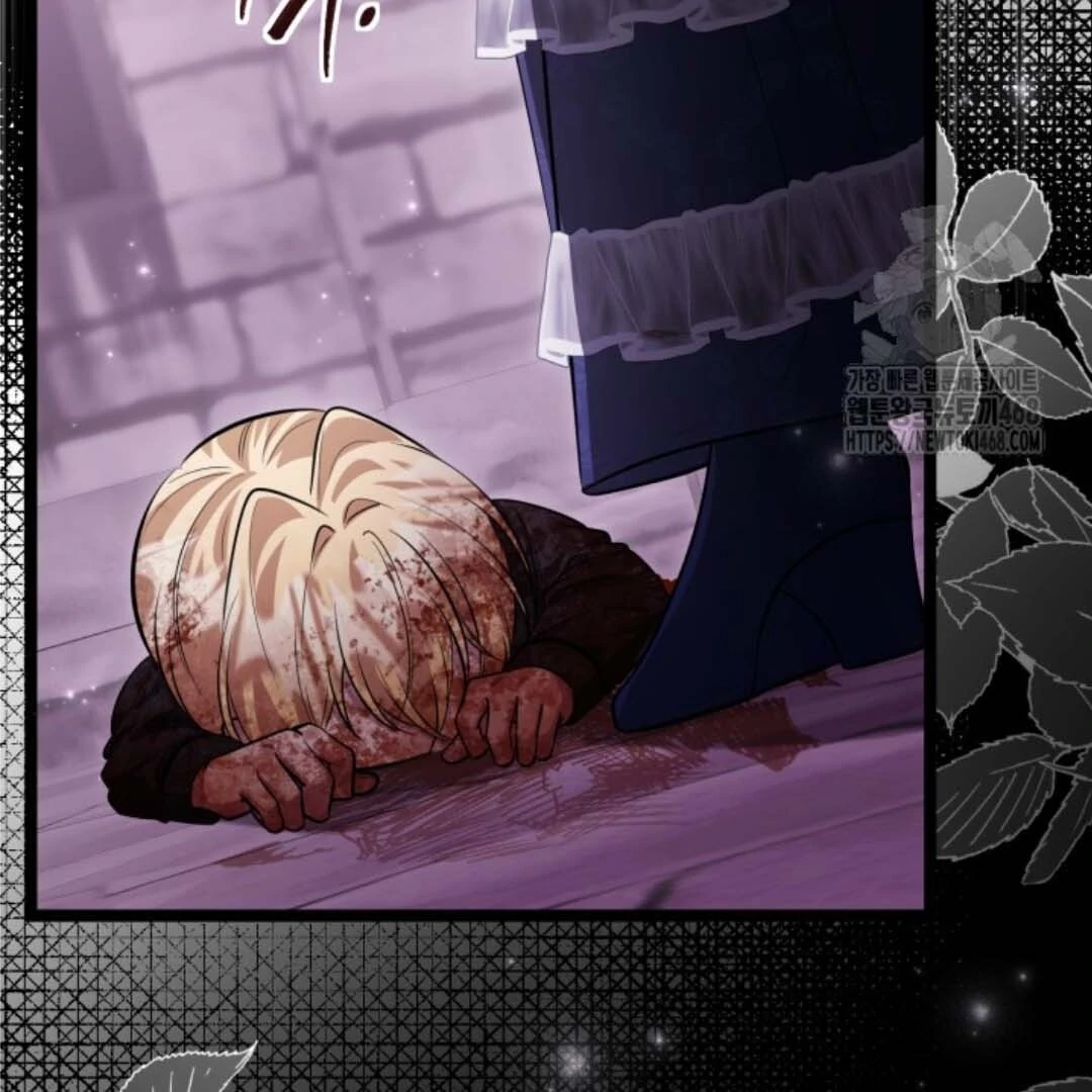 Chapter 55 - halaman 65