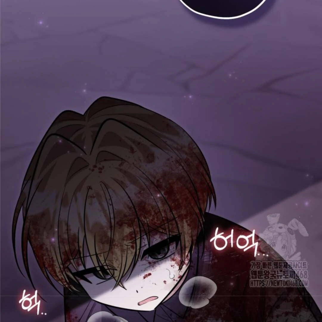 Chapter 55 - halaman 73