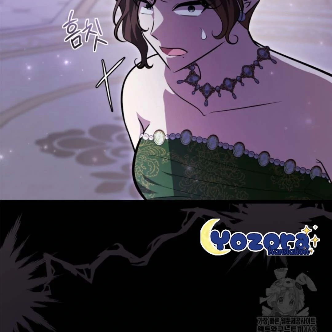 Chapter 56 - halaman 159