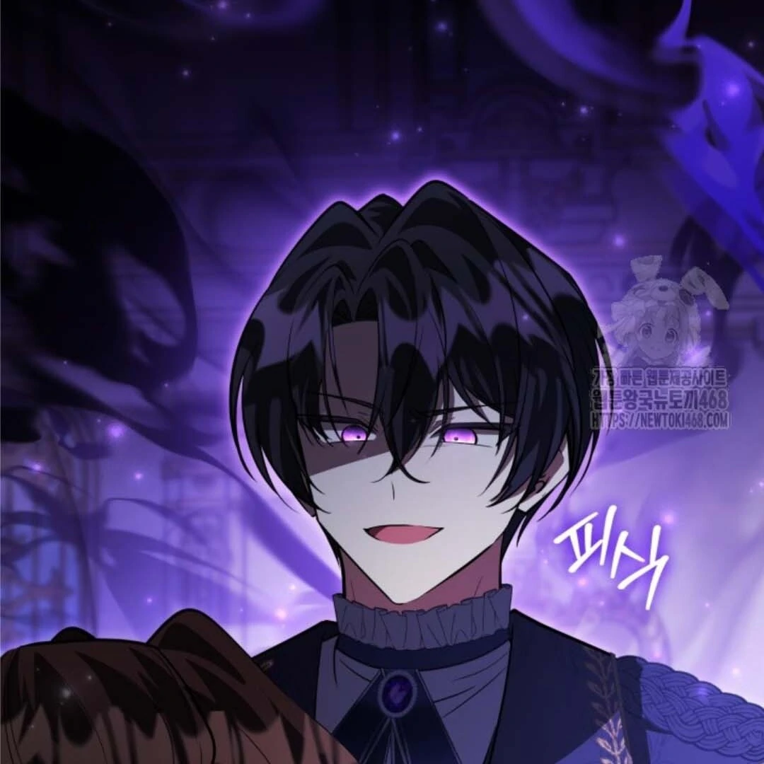 Chapter 56 - halaman 161