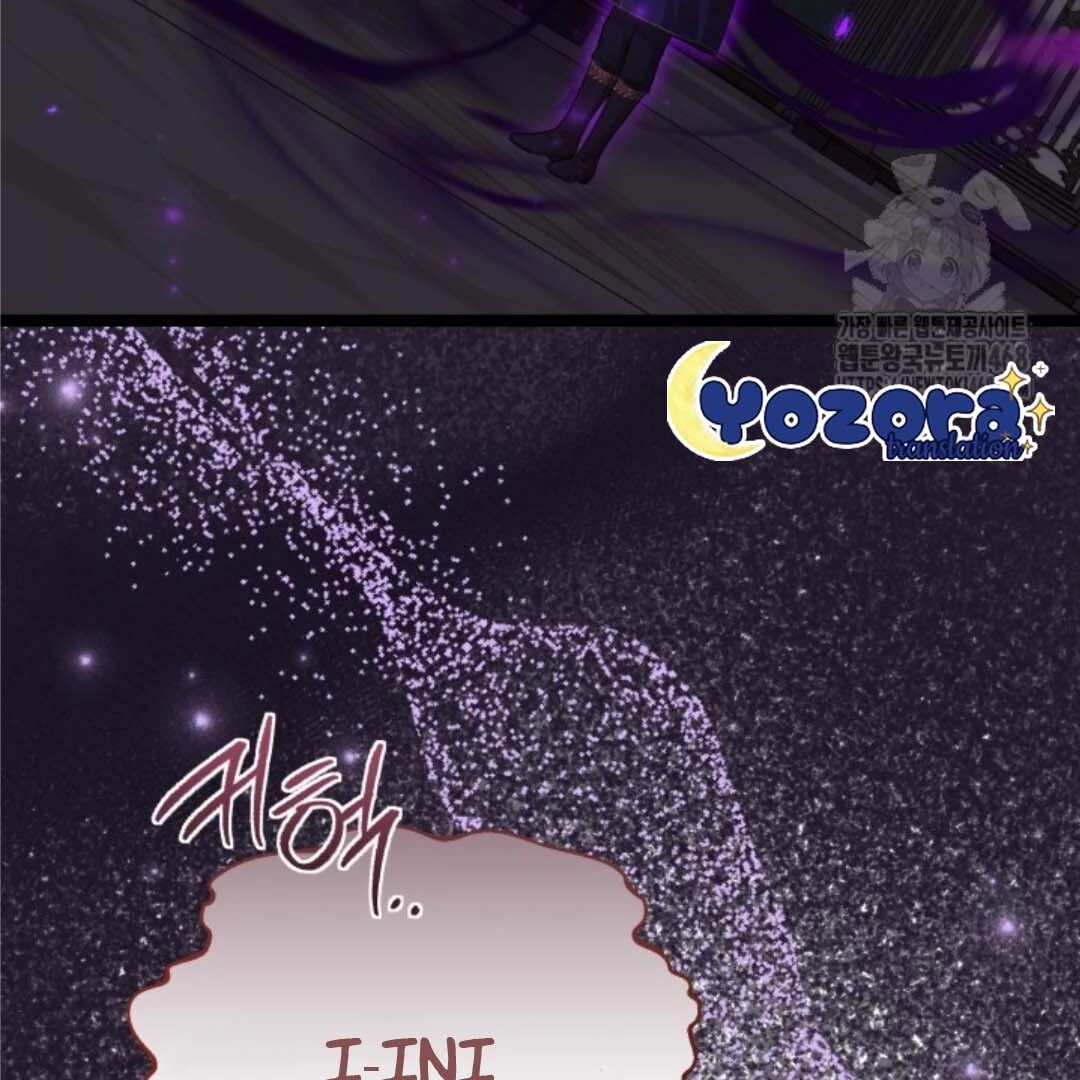 Chapter 56 - halaman 168