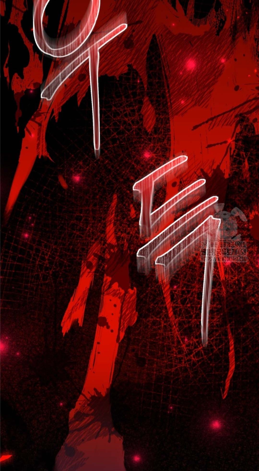 Chapter 56 - halaman 173