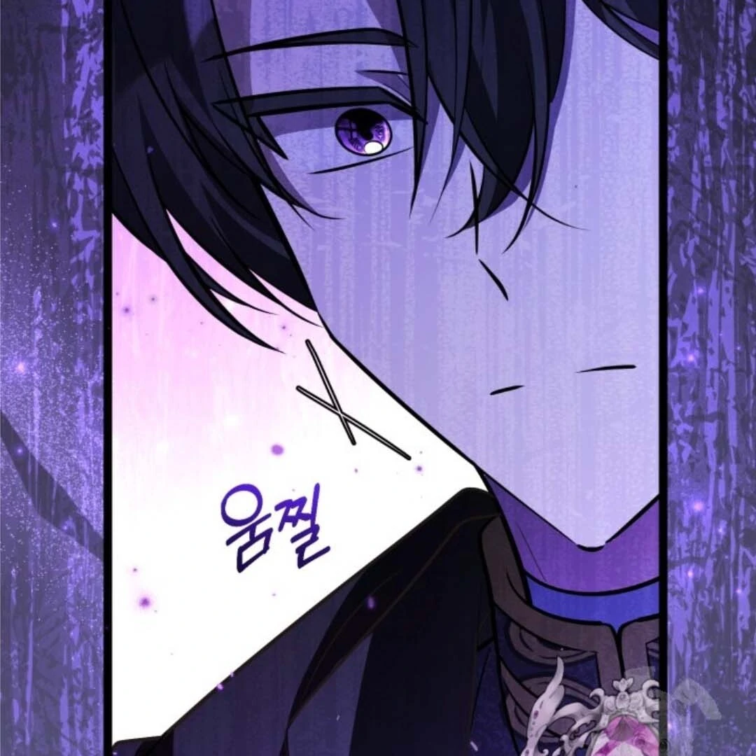 Chapter 56 - halaman 18