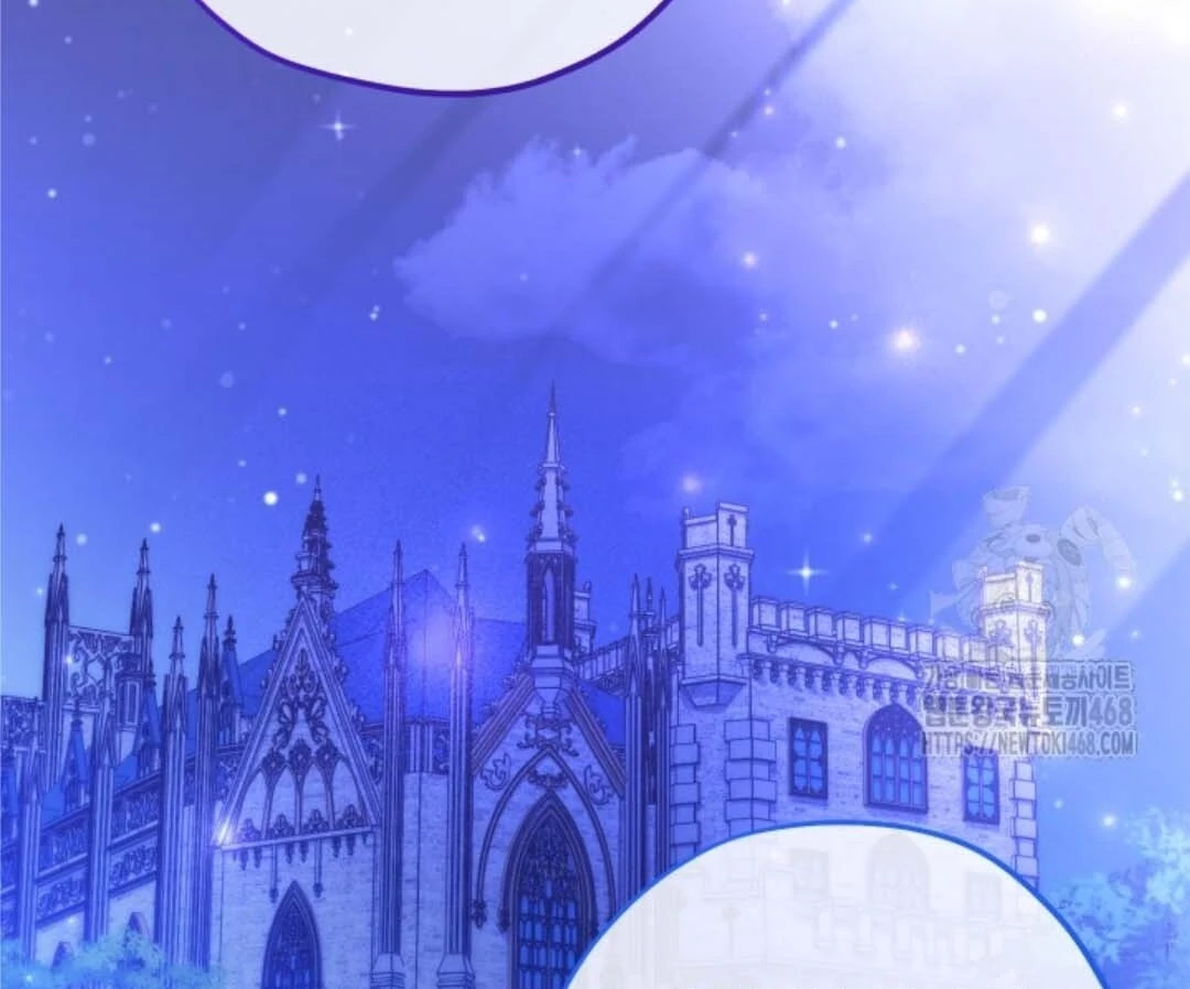Chapter 56 - halaman 20