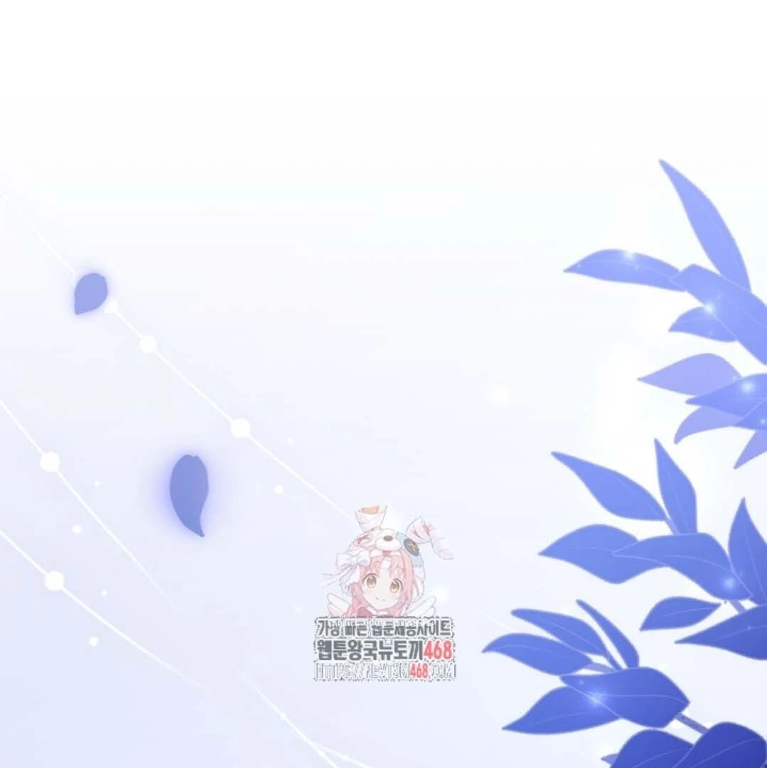 Chapter 56 - halaman 3