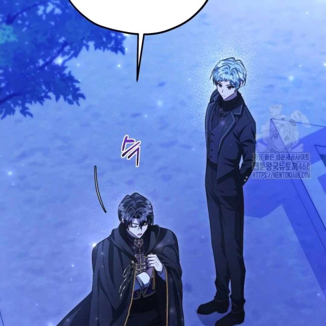 Chapter 56 - halaman 25