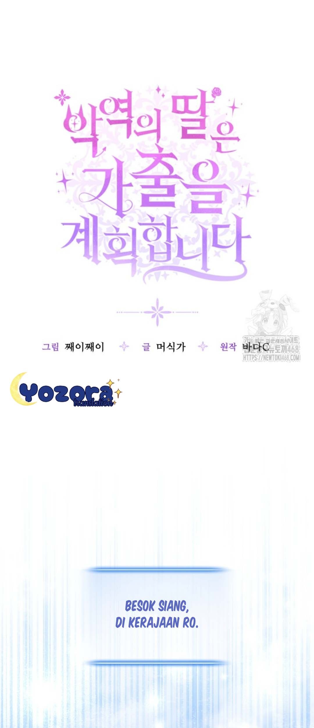 Chapter 56 - halaman 75