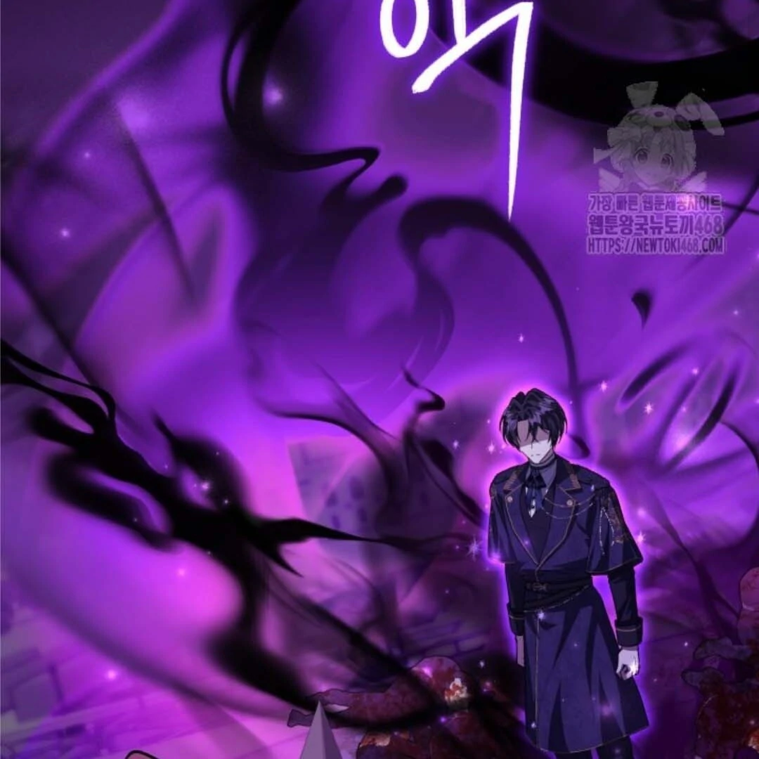 Chapter 56 - halaman 96