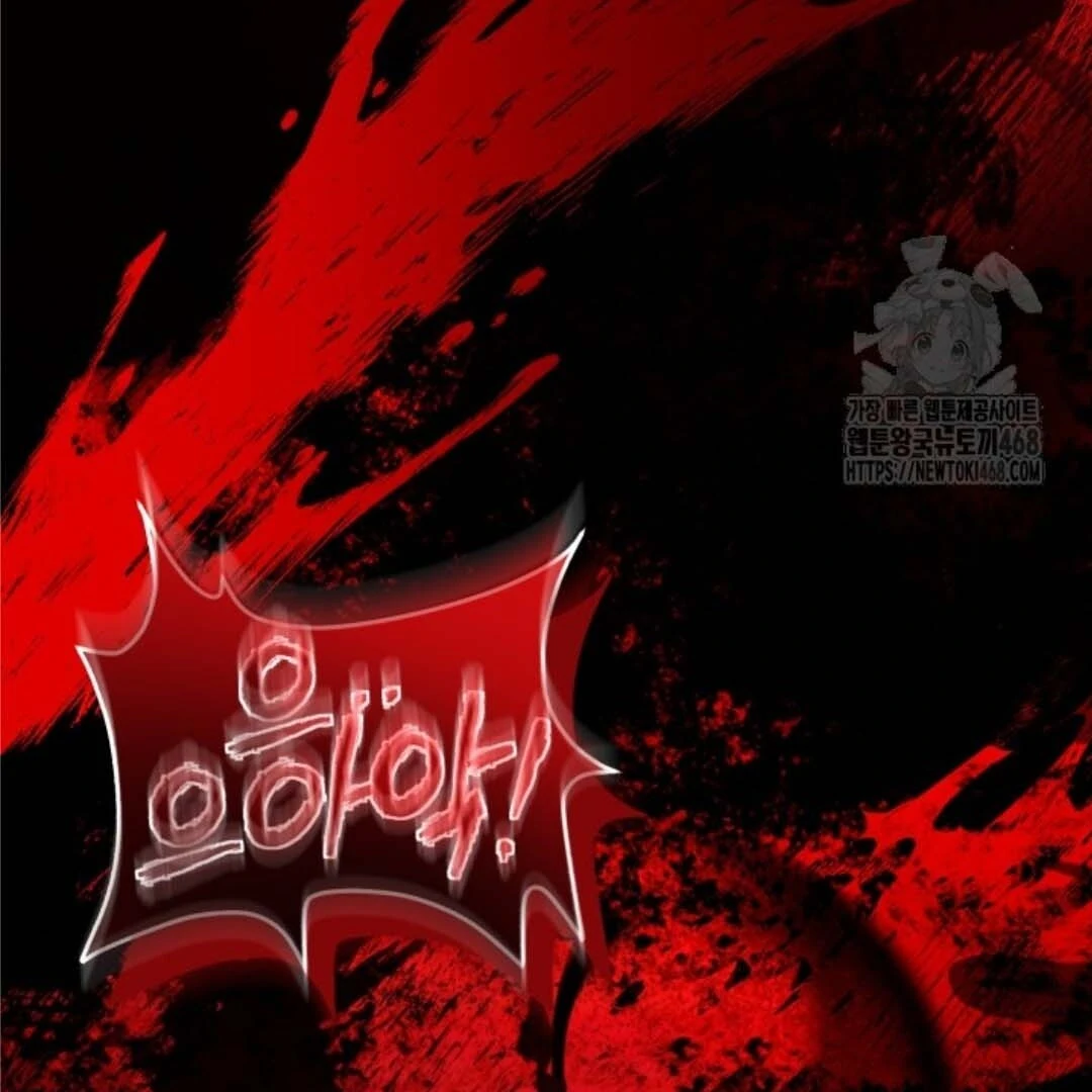 Chapter 56 - halaman 102