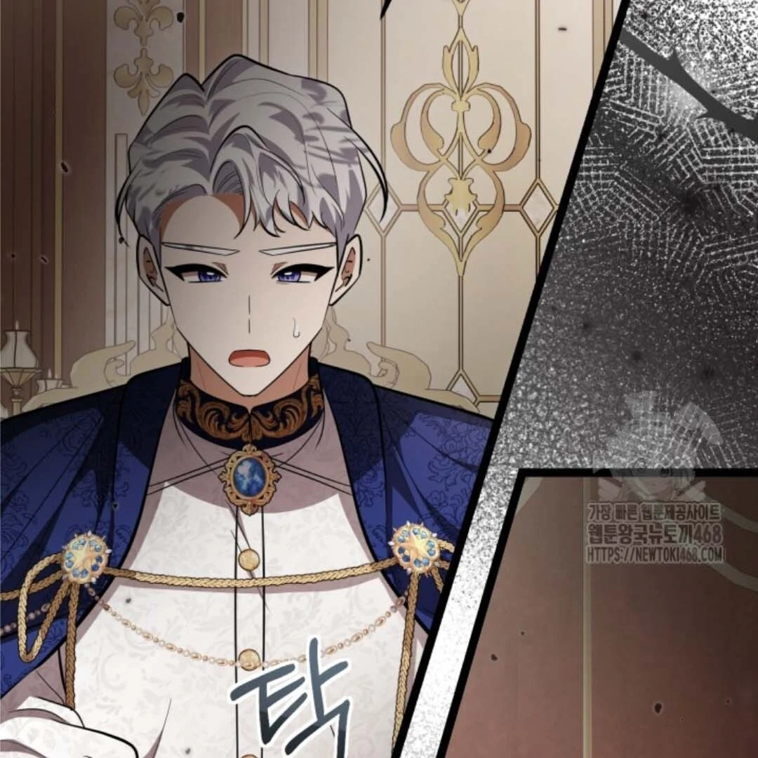 Chapter 57 - halaman 146