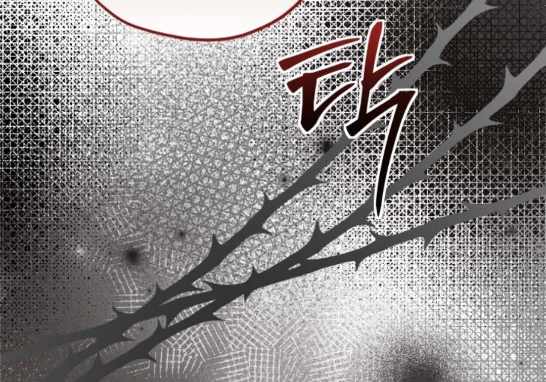 Chapter 57 - halaman 149