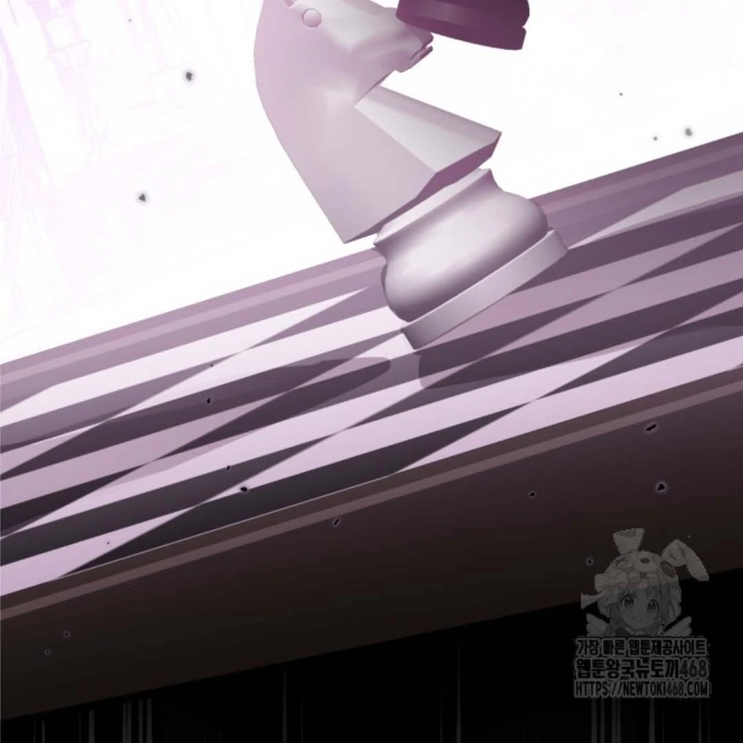 Chapter 57 - halaman 154