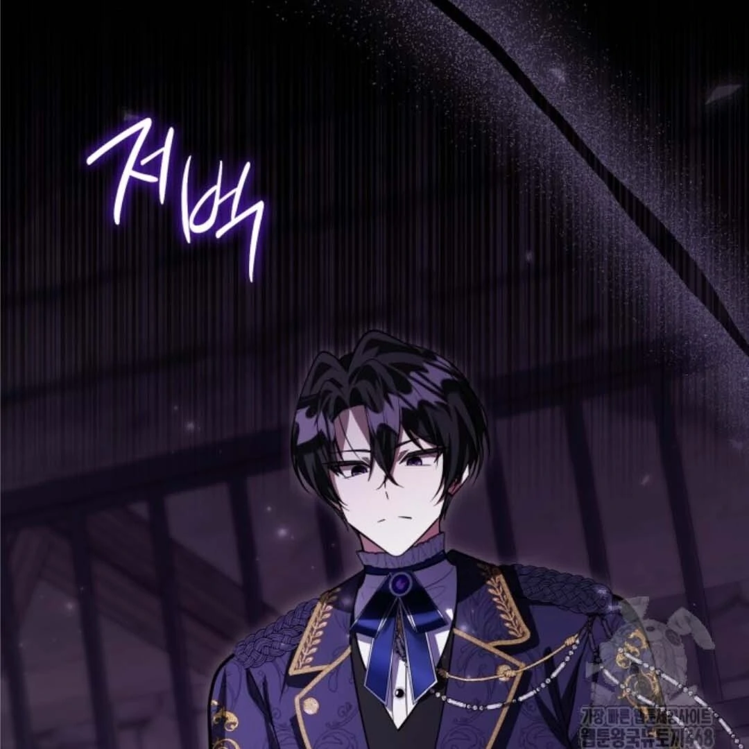 Chapter 57 - halaman 5