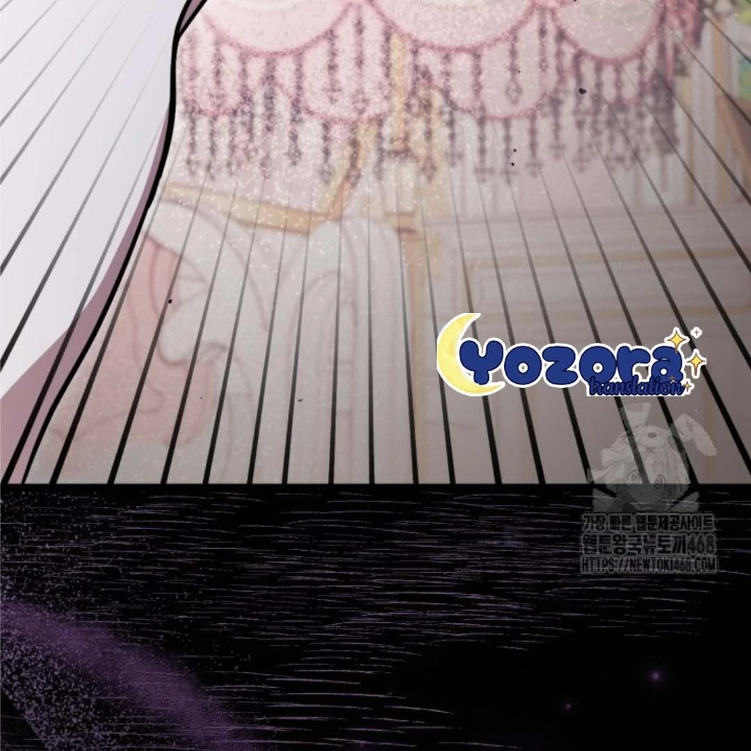 Chapter 57 - halaman 79