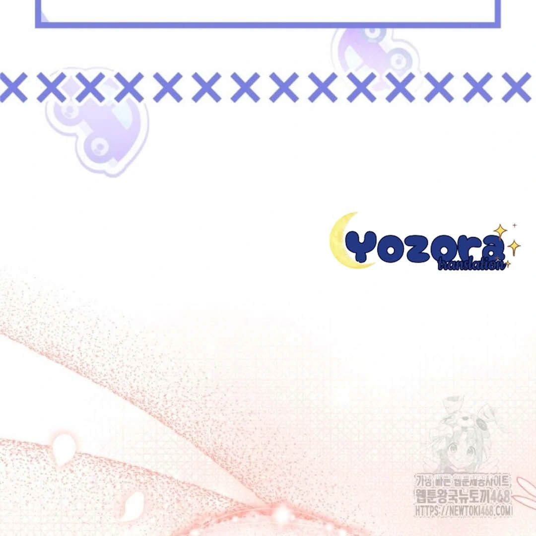 Chapter 57 - halaman 110