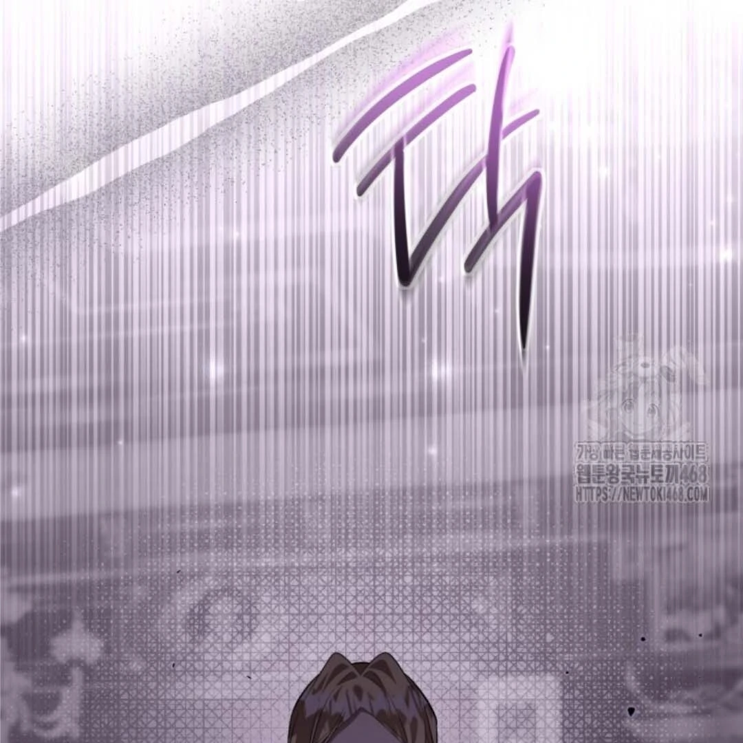 Chapter 58 - halaman 20