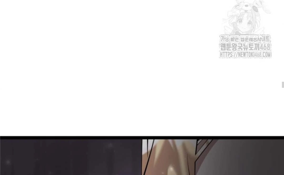 Chapter 58 - halaman 22
