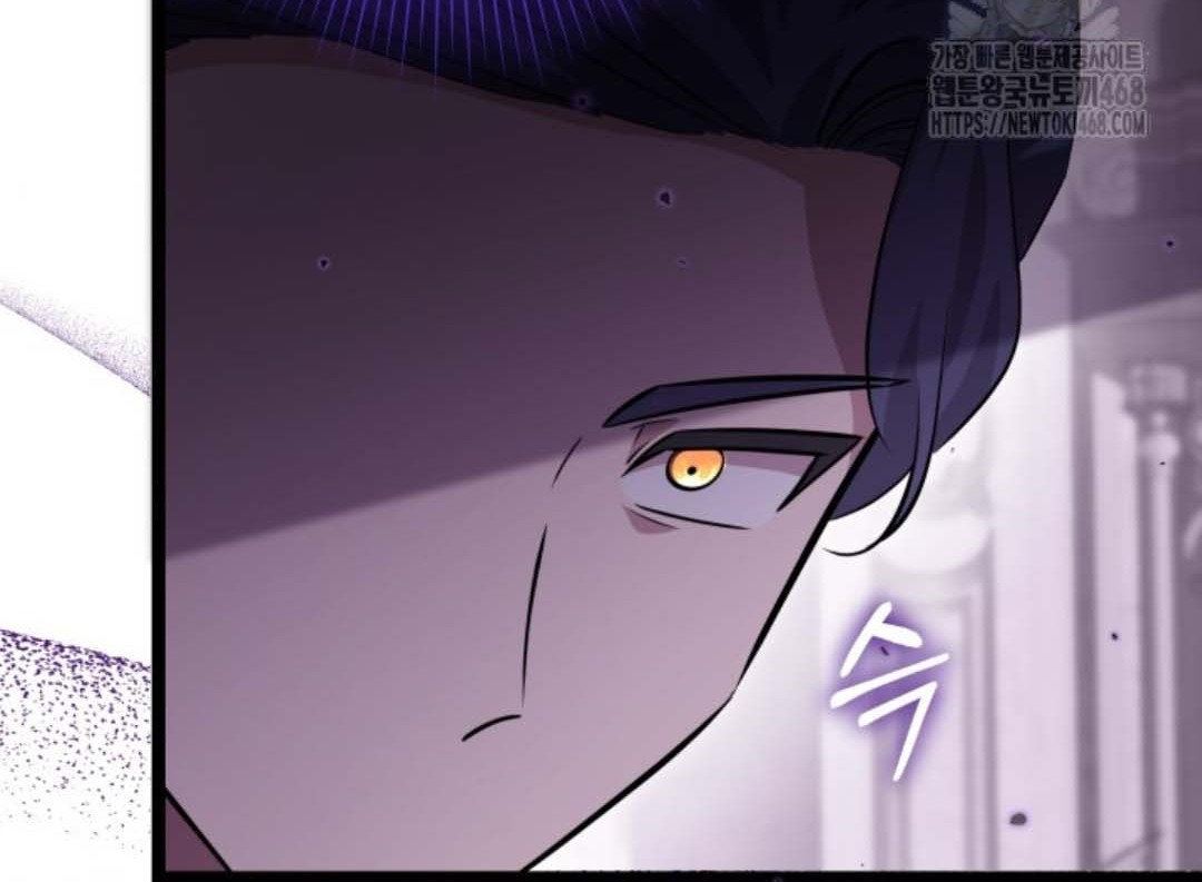 Chapter 58 - halaman 36