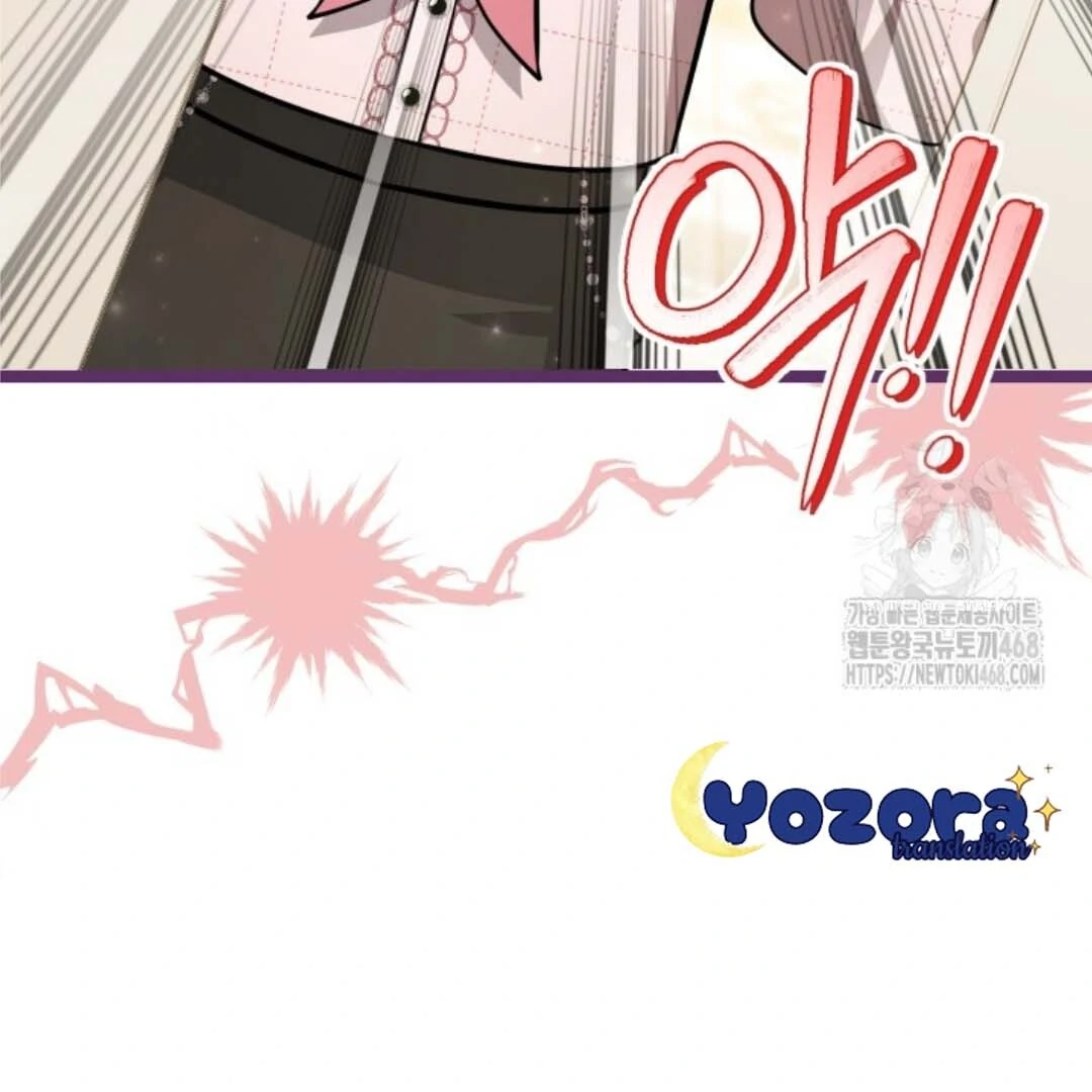 Chapter 58 - halaman 102