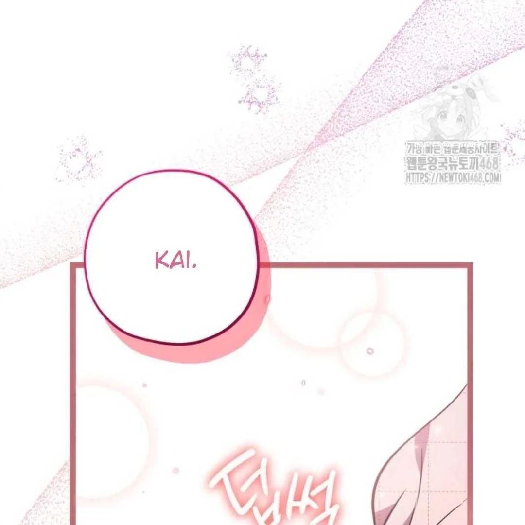 Chapter 59 - halaman 15