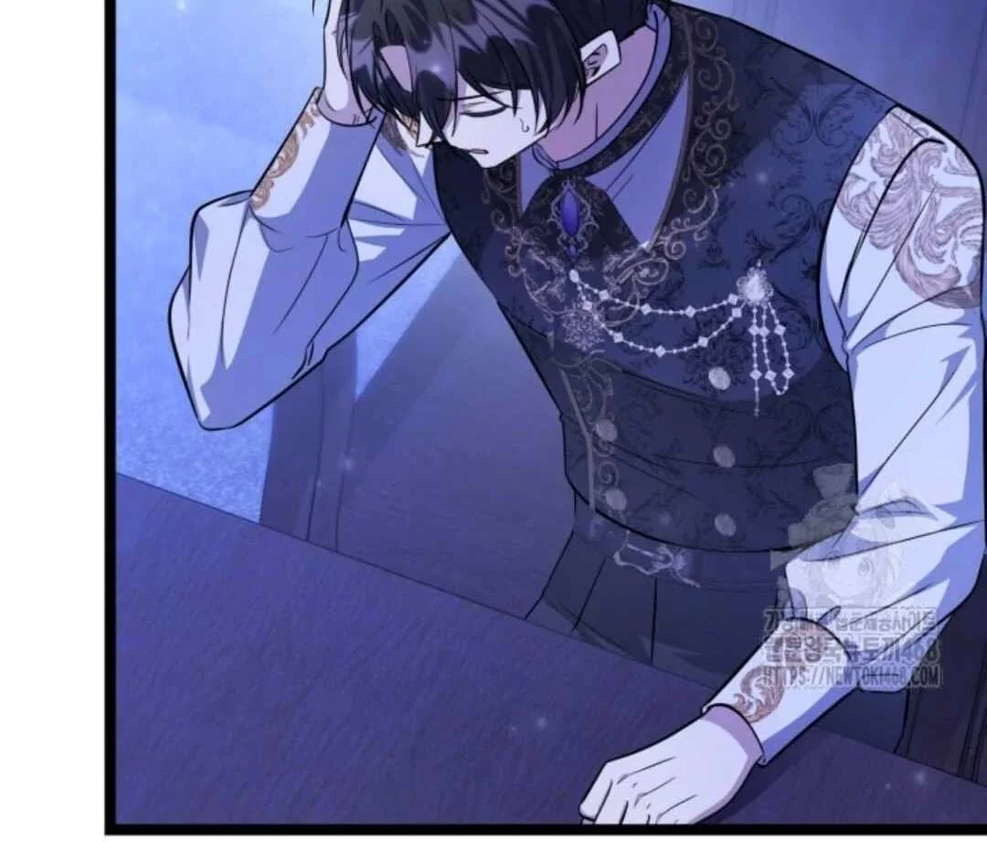 Chapter 59 - halaman 120