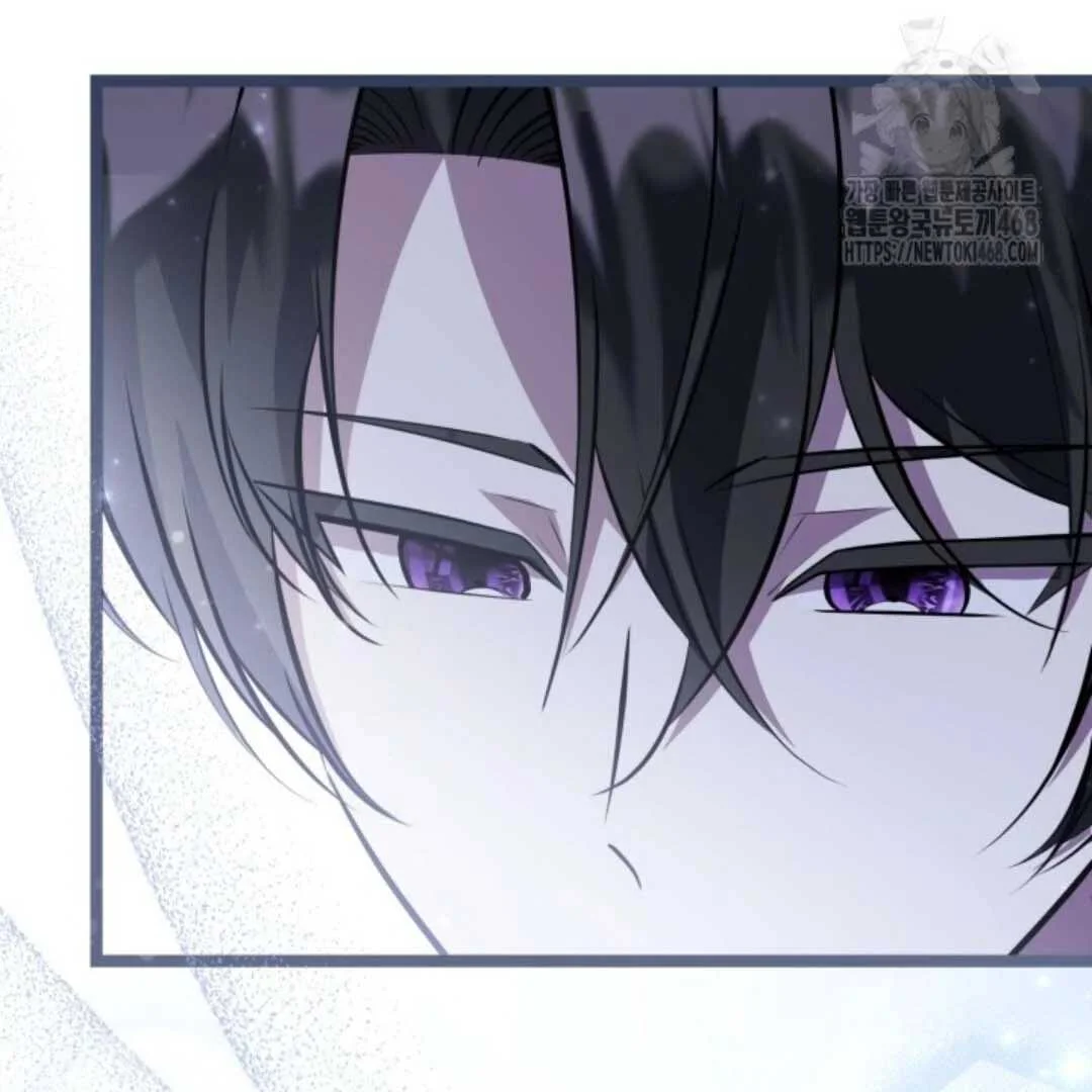 Chapter 59 - halaman 137