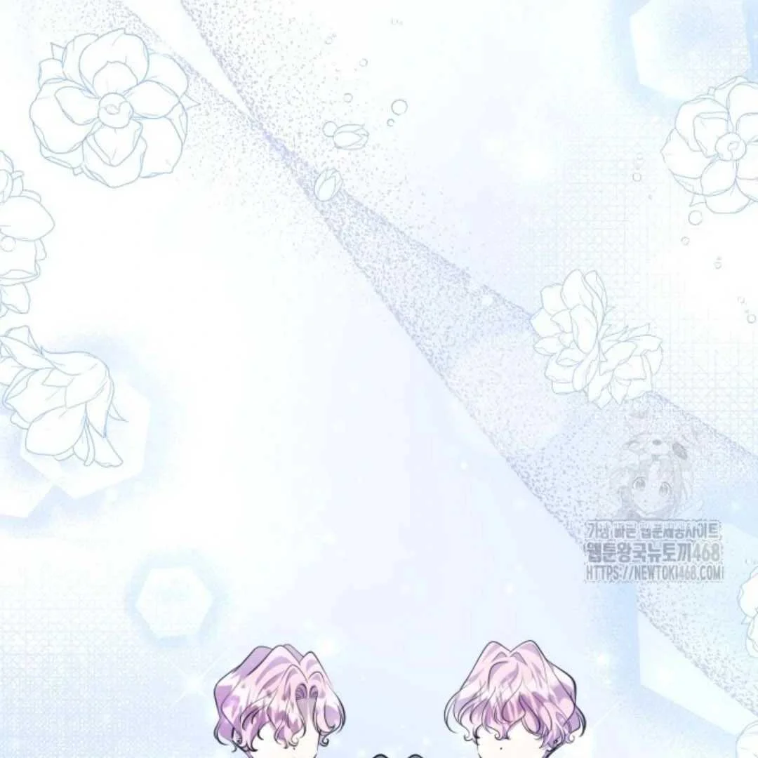 Chapter 59 - halaman 138