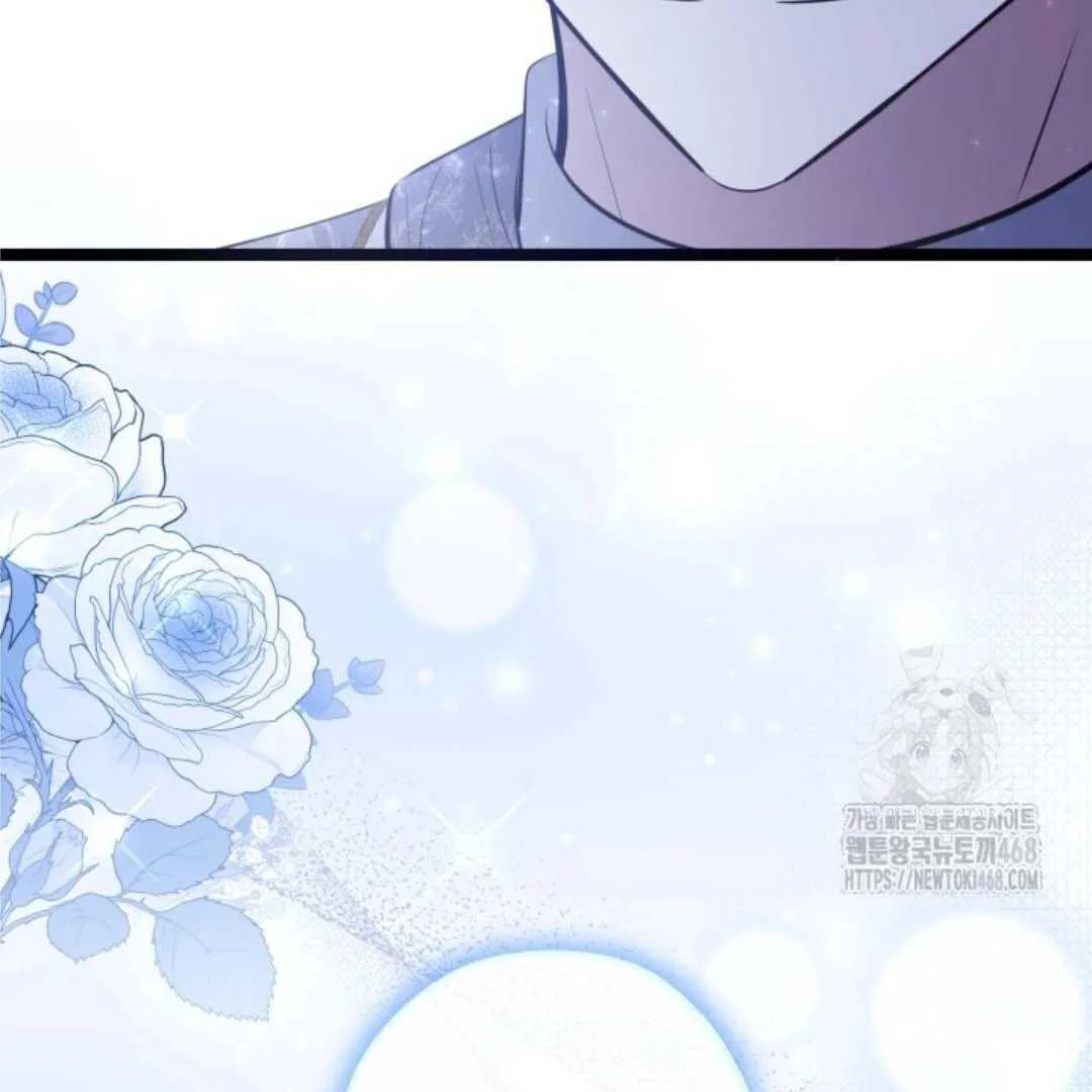 Chapter 59 - halaman 141