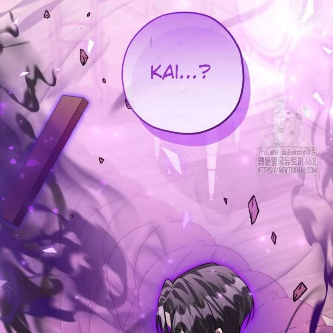 Chapter 59 - halaman 54