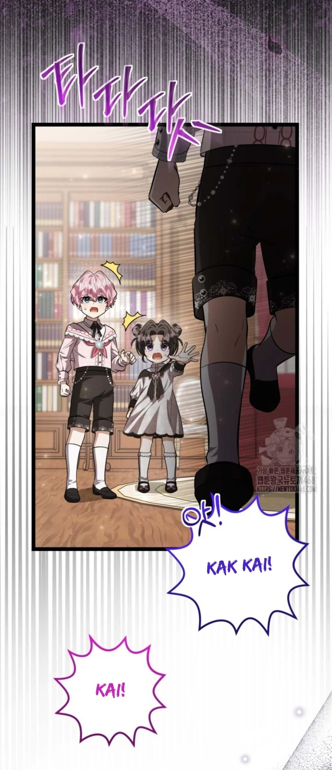 Chapter 59 - halaman 100