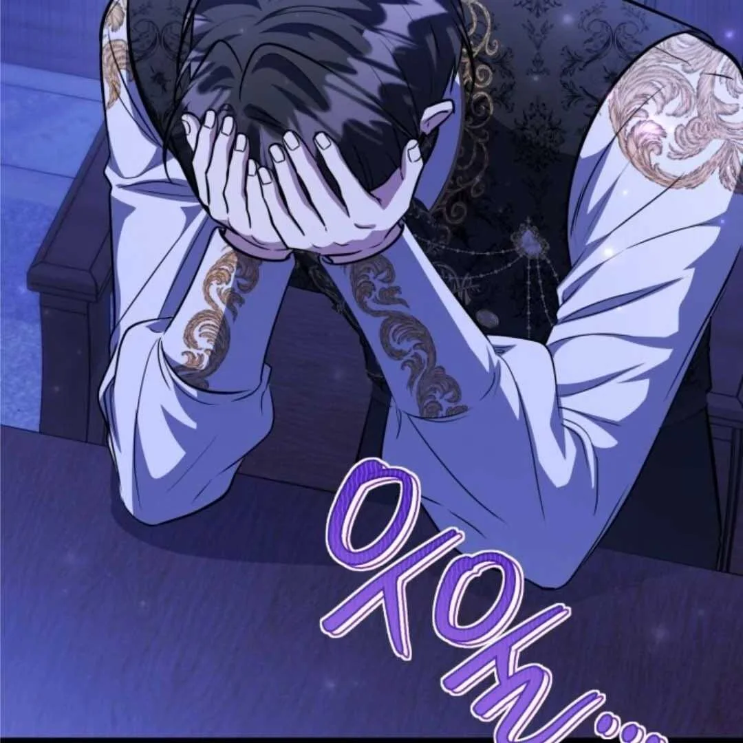 Chapter 59 - halaman 107