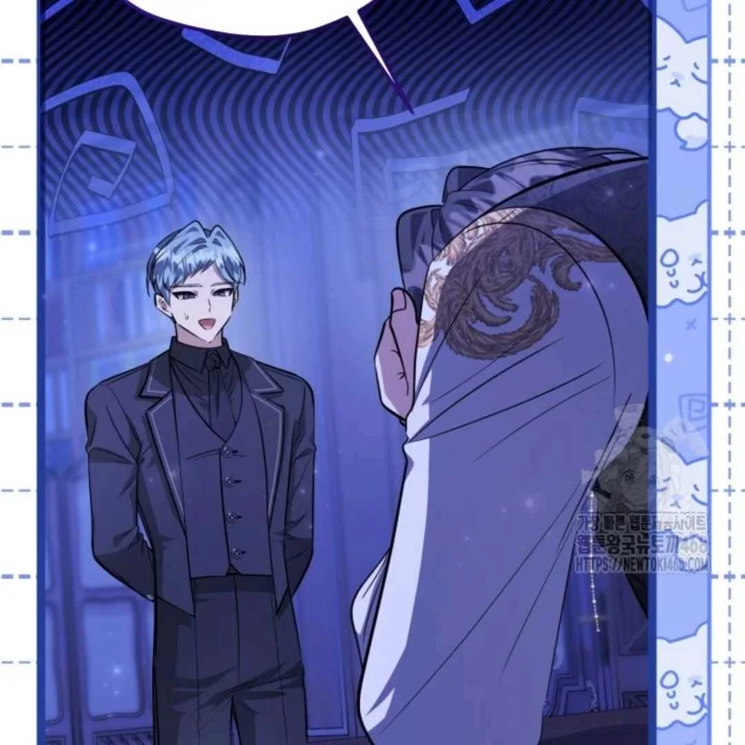 Chapter 59 - halaman 109