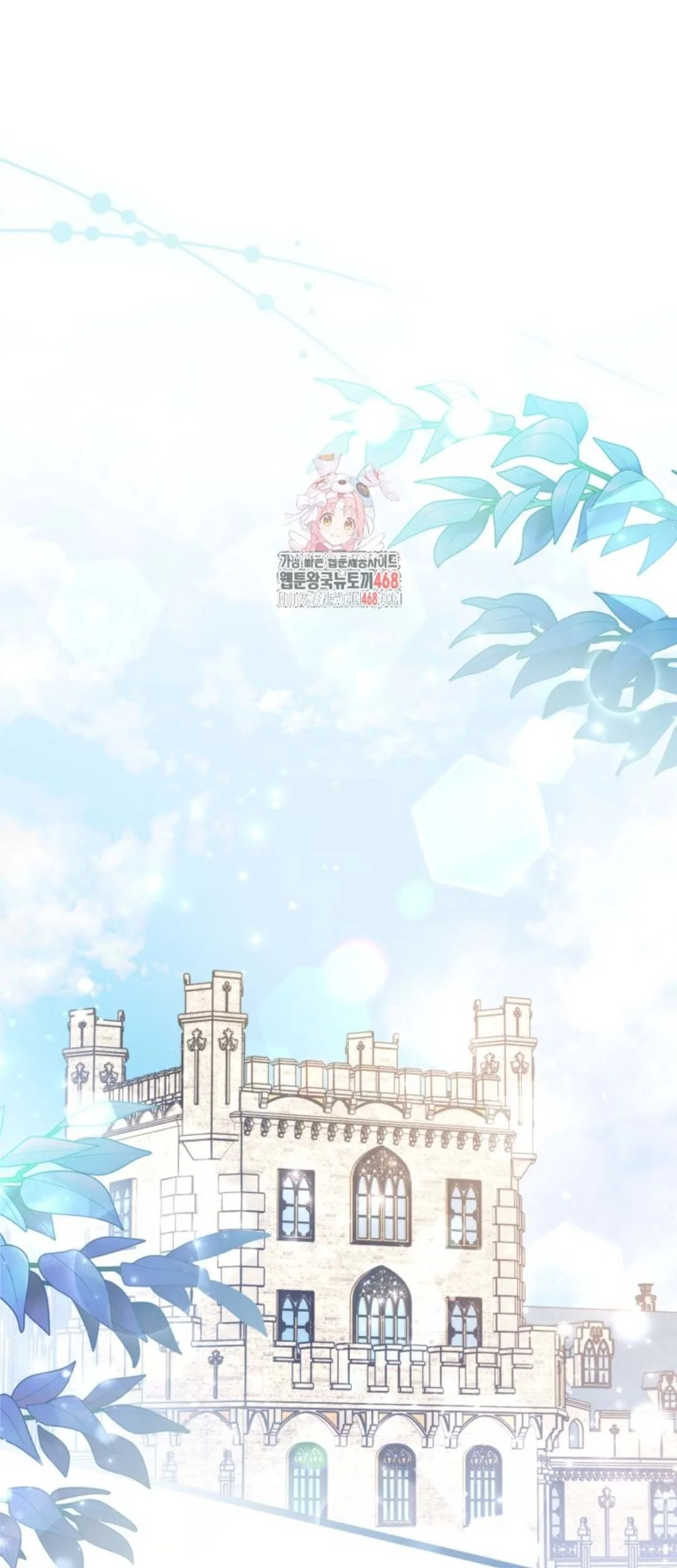 Chapter 60 - halaman 3