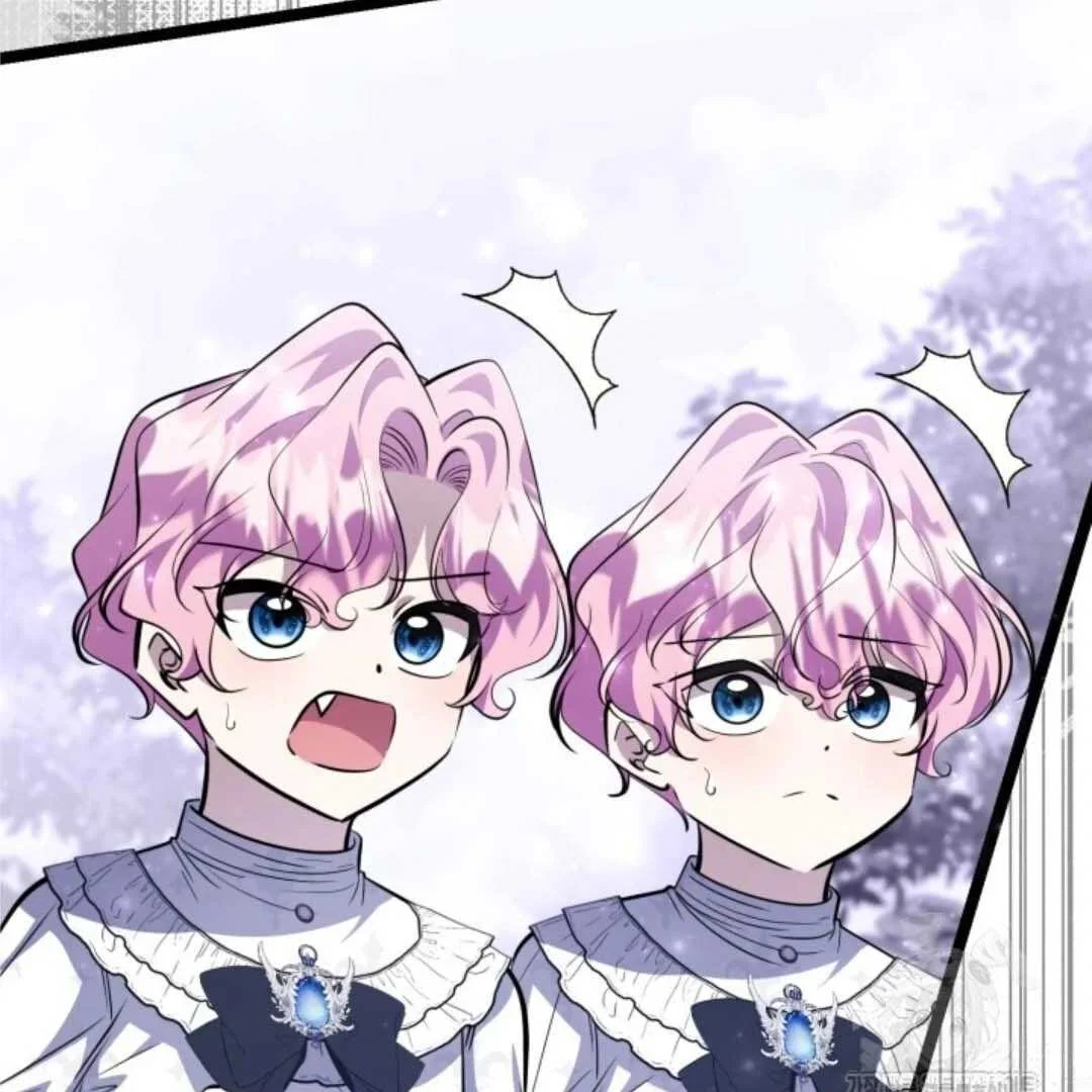 Chapter 60 - halaman 64