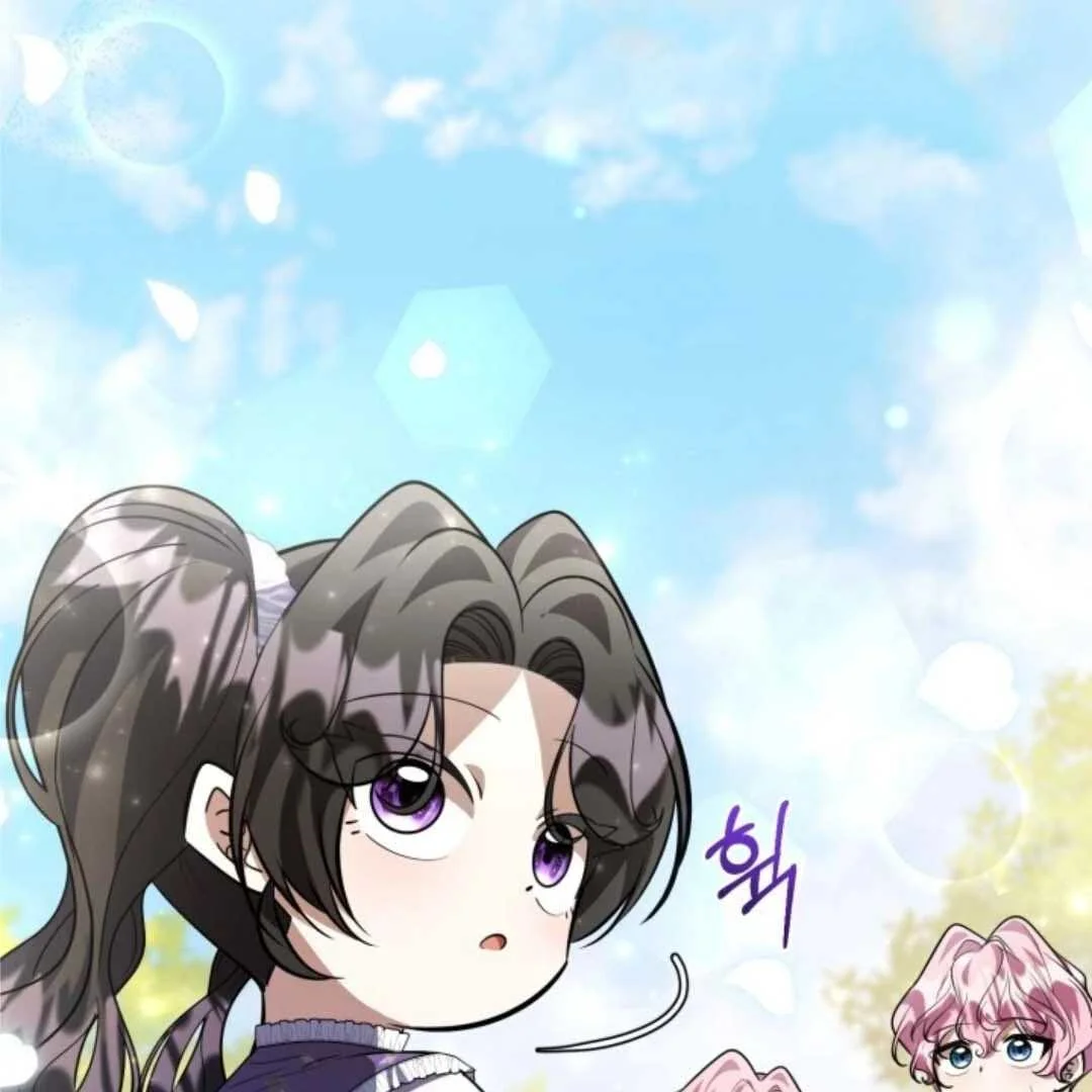 Chapter 60 - halaman 83