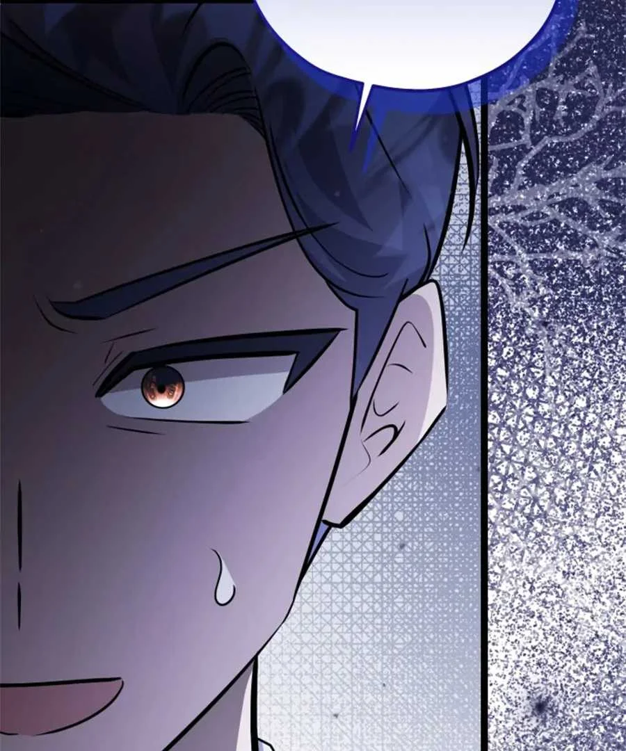 Chapter 61 - halaman 127
