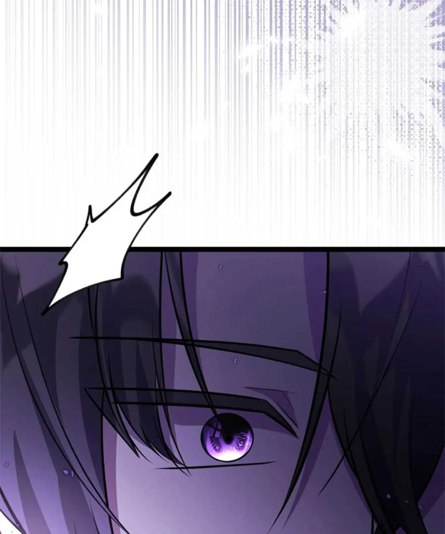Chapter 61 - halaman 147