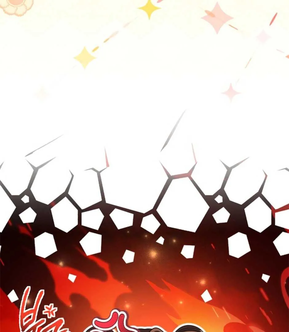 Chapter 61 - halaman 28