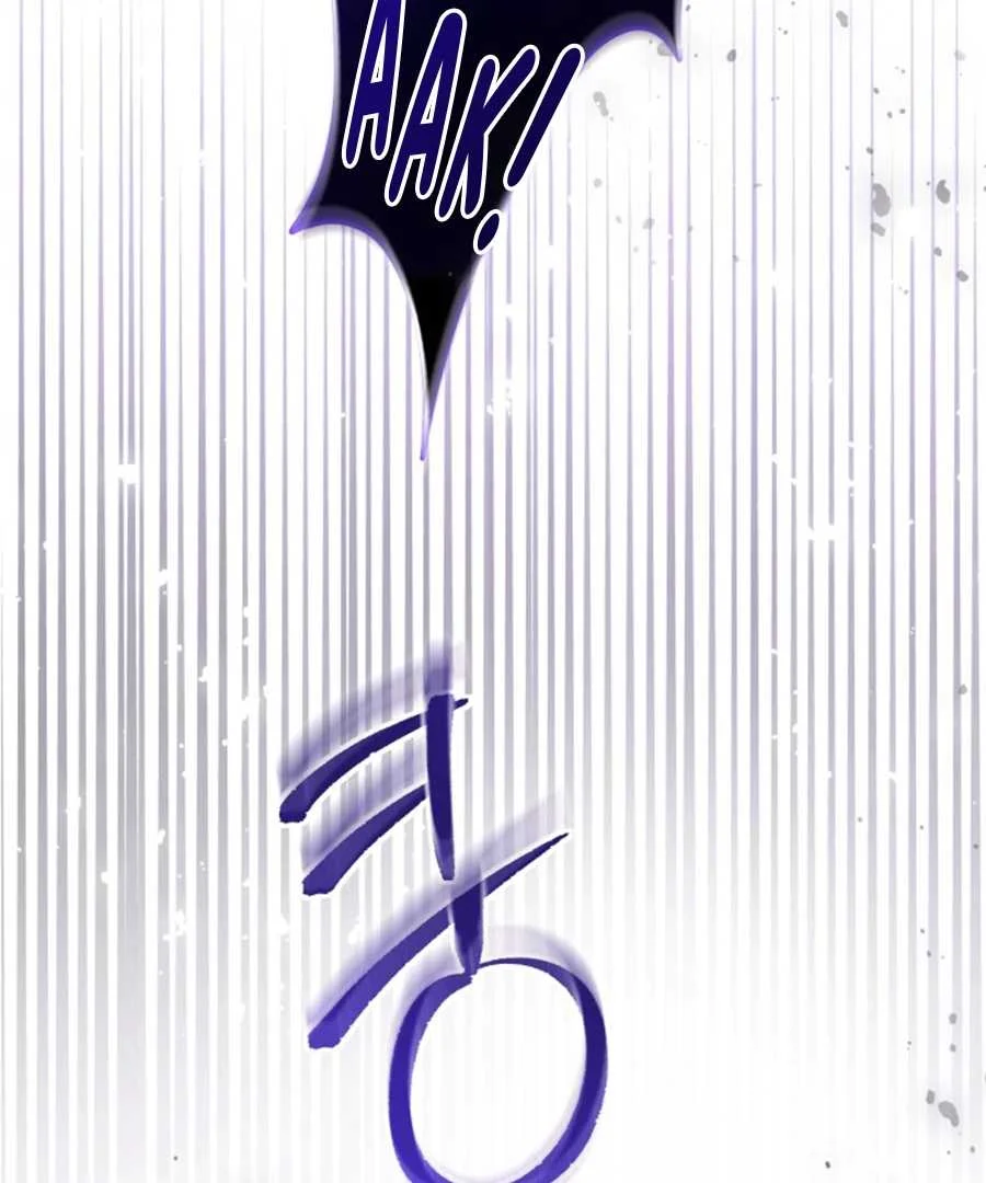 Chapter 62 - halaman 111