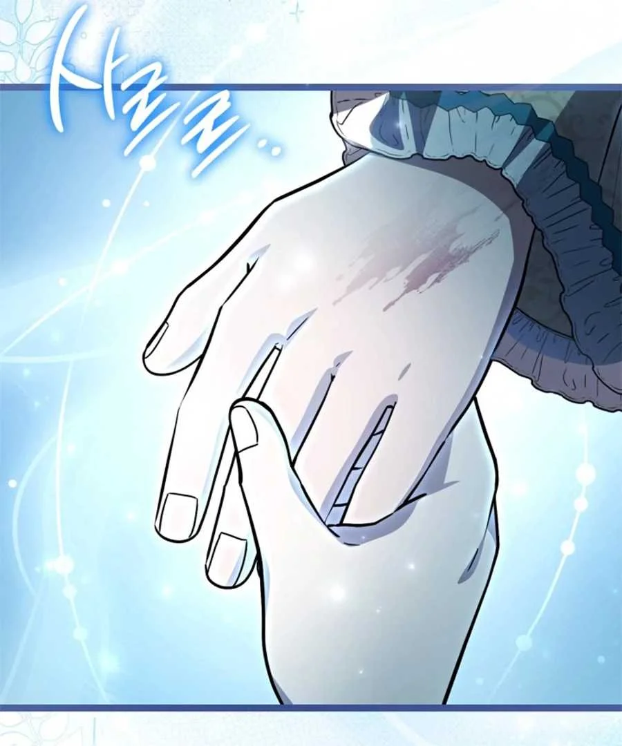 Chapter 62 - halaman 144