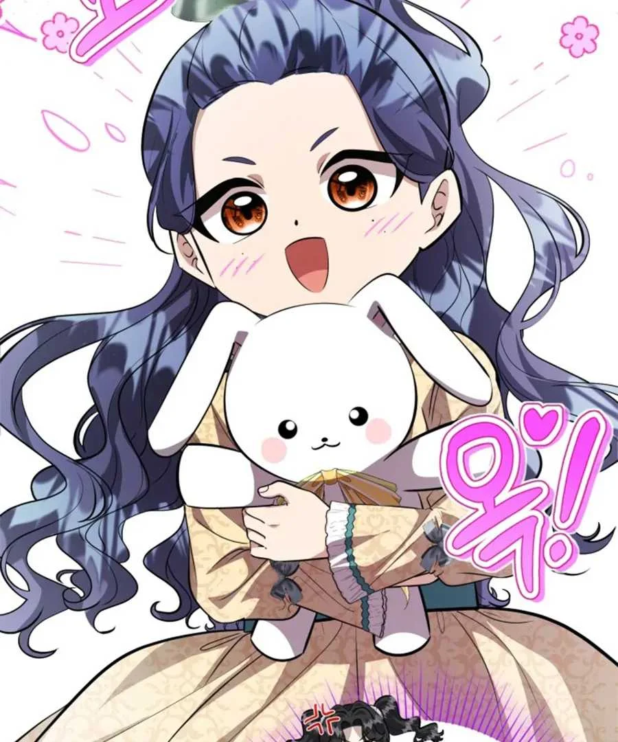 Chapter 62 - halaman 30