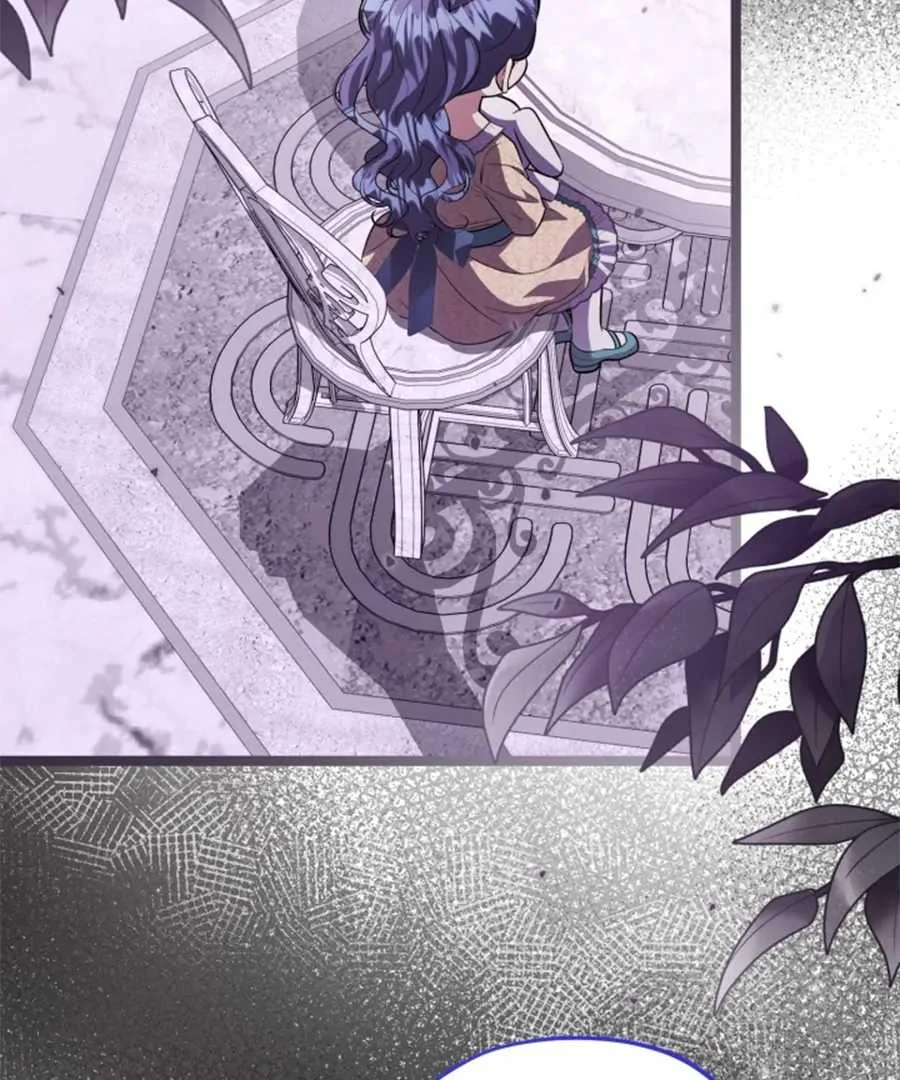 Chapter 62 - halaman 49