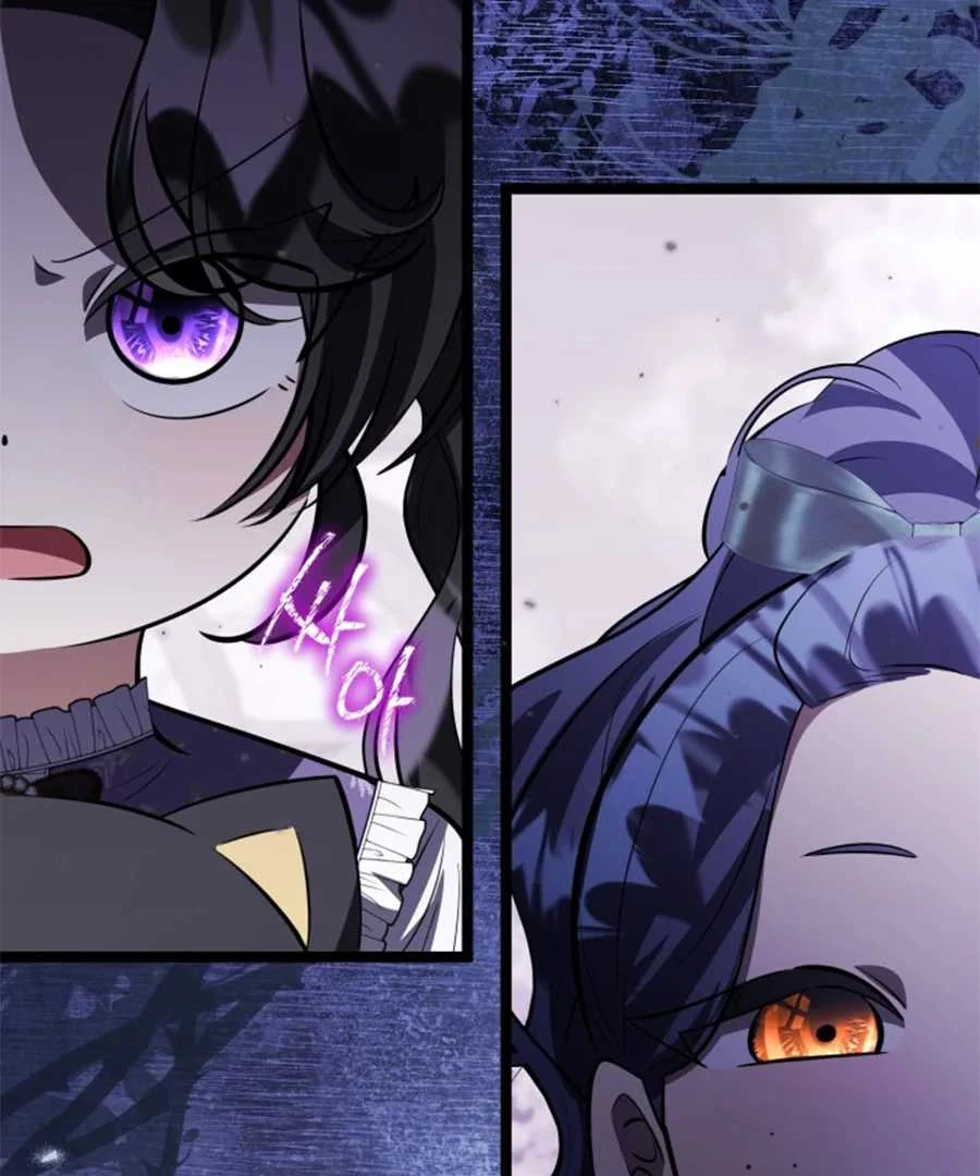 Chapter 62 - halaman 57