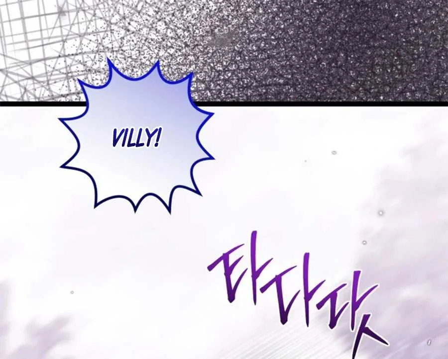 Chapter 62 - halaman 80